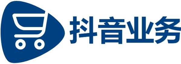 抖音24小时在线下单网站,抖音业务24小时在线下单免费,一块100赞